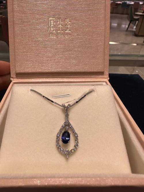 璀璨之约 蓝宝石项链，永恒忠贞的象征